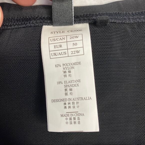 Seekers Contour Black High Waist‎ Plus Swim Bottom - Picture 3 of 7